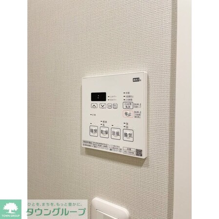 グランカーサ江戸川橋の物件内観写真